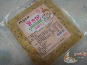 藜麥南瓜胚芽米燉飯